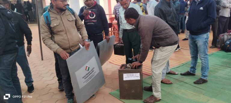 CG Election 2025: दूसरे चरण का मतदान कराने दल रवाना