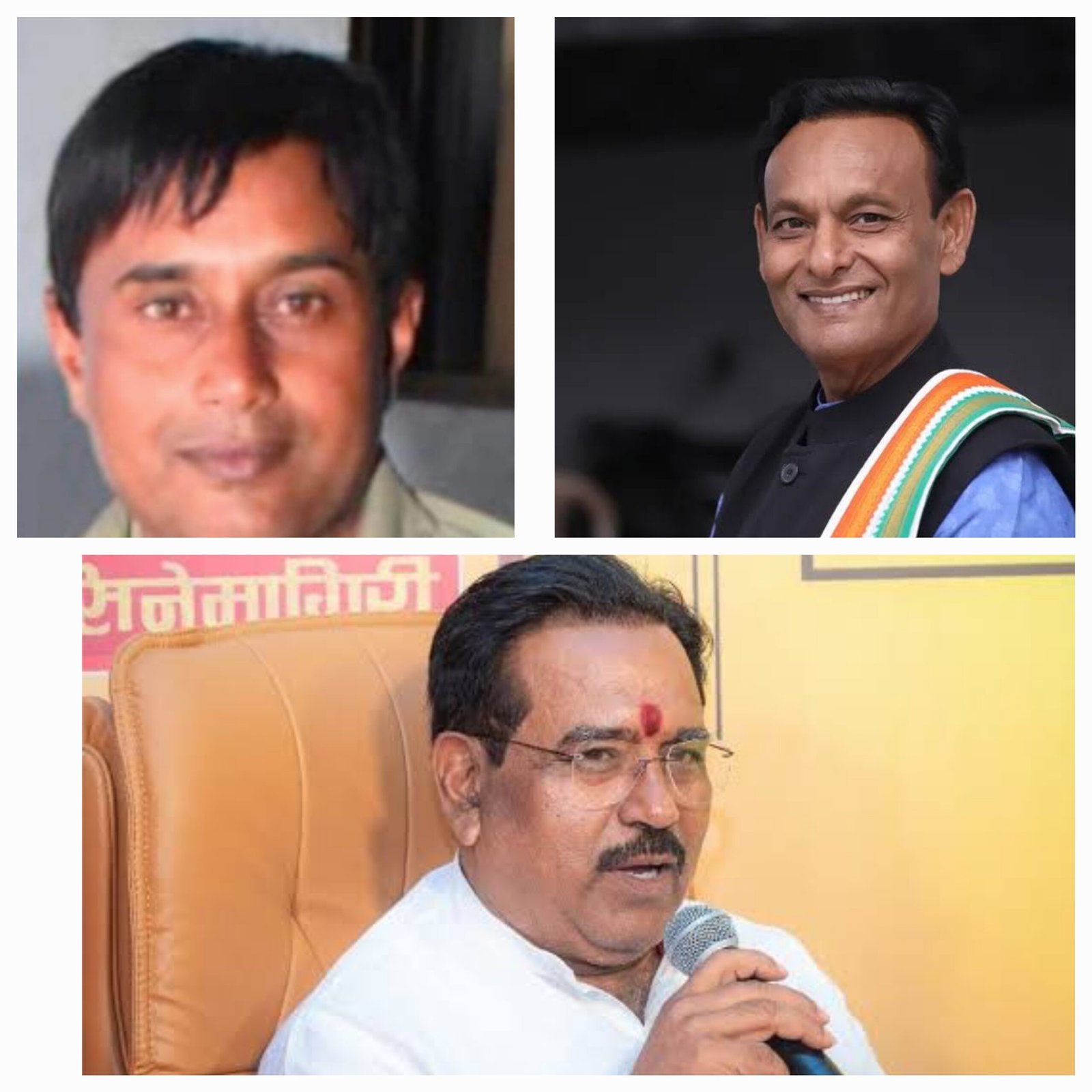 प्रदेश कांग्रेस प्रवक्ता अभय कांग्रेसी पार्टी से निष्कासित..कांग्रेस नेता ब्रम्हदेव का आरोप…तीनों ने किया खुलाघात..जिला अध्यक्ष ने 6 साल के लिए निकाला प्रदेश कांग्रेस प्रवक्ता अभय कांग्रेसी पार्टी से निष्कासित..कांग्रेस नेता ब्रम्हदेव का आरोप…तीनों ने किया खुलाघात..जिला अध्यक्ष ने 6 साल के लिए निकाला