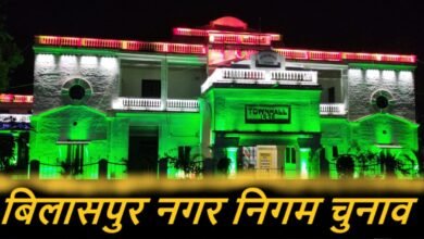 कांग्रेस पार्षद दल सचेतक,प्रवक्ता का एलान…पुष्पेन्द्र,सीमा,भारते को मिली नई जिम्मेदारी…विधानसभा क्षेत्र का रखा गया ध्यान
