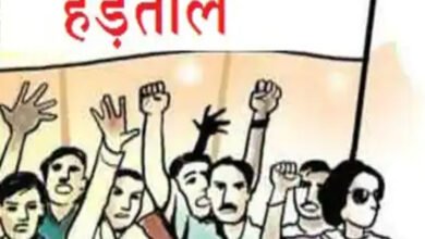 प्रमोशन में आरक्षण…बिजली कर्मचारियों ने किया अनिश्चितकालीन हड़ताल का एलान…कहा..प्रबंधन लागू करे पिंगुआ रिपोर्ट