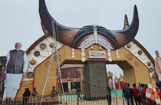 Mahakumbh: प्रयागराज महाकुंभ में छत्तीसगढ़ पवेलियन बना श्रद्धा, सेवा और संस्कृति का केंद्र Mahakumbh: प्रयागराज महाकुंभ में छत्तीसगढ़ पवेलियन बना श्रद्धा, सेवा और संस्कृति का केंद्र