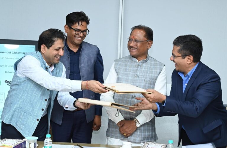 सुशासन को सुदृढ़ करने के लिए सीईजीआईएस और टीआरआई के साथ हुआ एमओयू