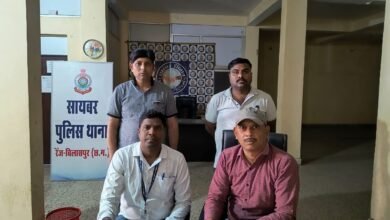 आनलाइन गेमिंग में लाखों रूपयों की ठगी…भिलाई और बैकुण्ठपुर में पकड़ाए आरोपी..छानबीन में खुलासा..ऐसे दिया अंजाम