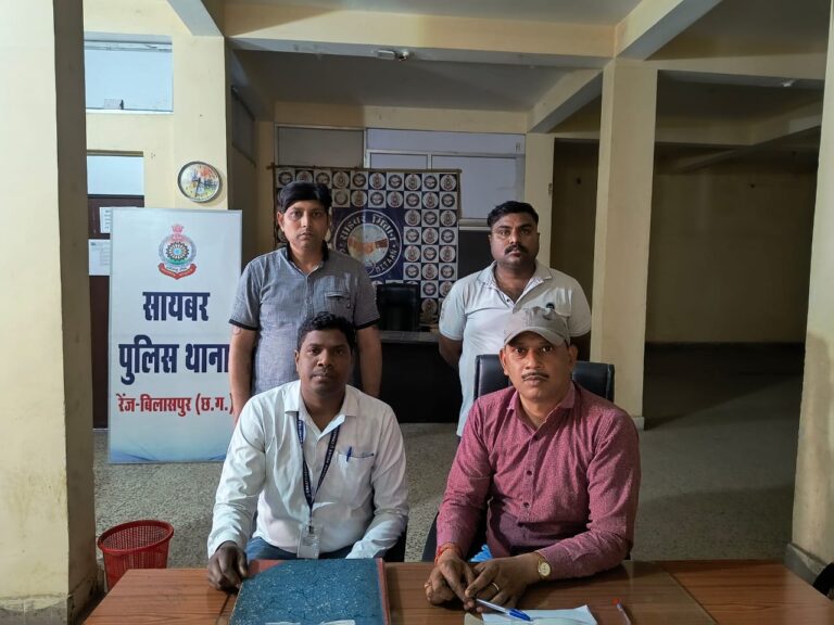 आनलाइन गेमिंग में लाखों रूपयों की ठगी…भिलाई और बैकुण्ठपुर में पकड़ाए आरोपी..छानबीन में खुलासा..ऐसे दिया अंजाम