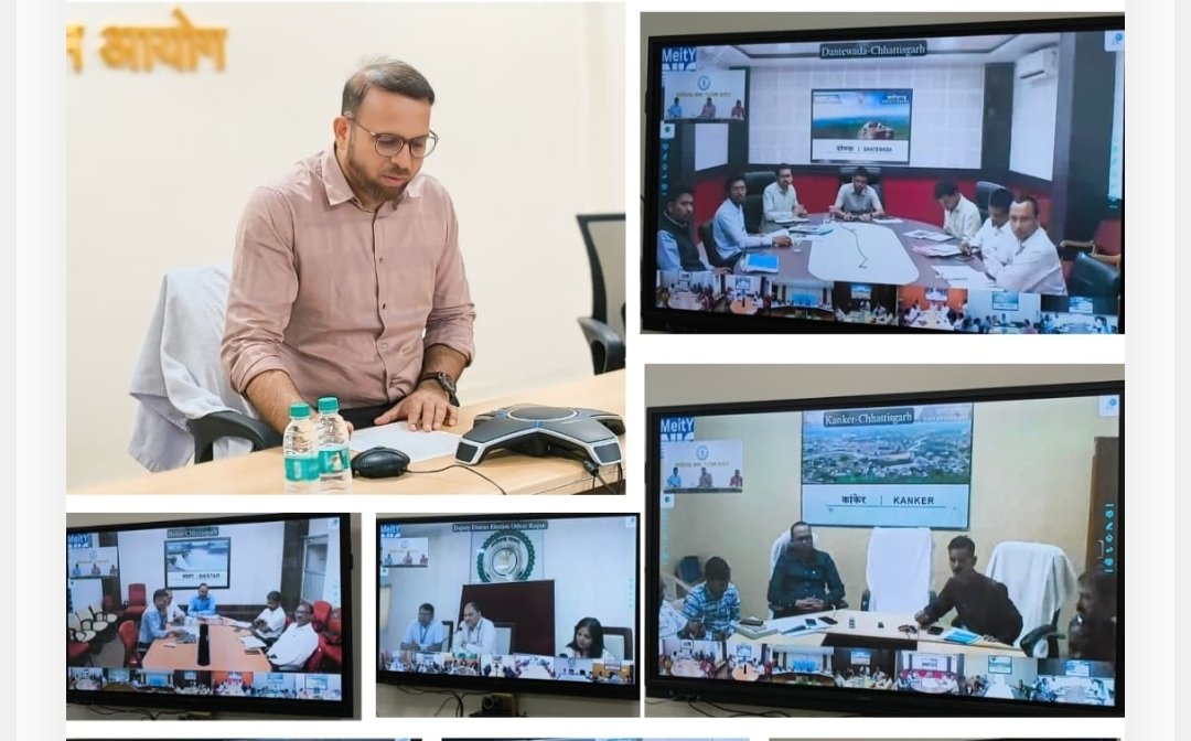 CG News: काउंटिंग को लेकर सचिव की वीसी, पहले महापौर/अध्यक्ष और उसके बाद पार्षद के लिए होगी मतगणना