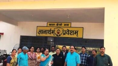CG NEWS:डीईओ भारती वर्मा एक्शन में….. स्कूल से गायब शिक्षकों को जारी किया नोटिस , 10वीं एवं 12वीं बोर्ड मुख्य परीक्षा के संचालन के संबंध में ली बैठक
