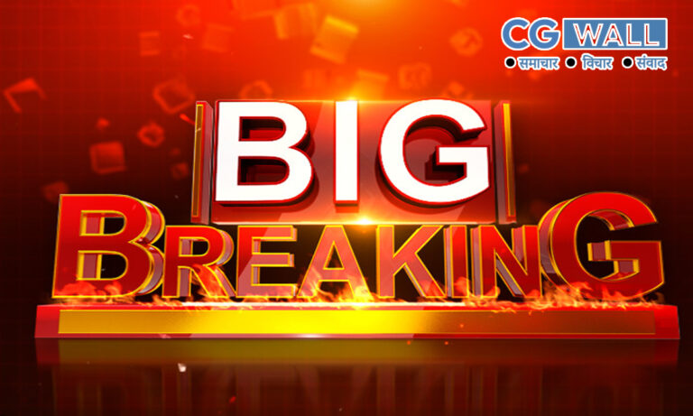 IPS Transfer: कवर्धा, बेमेंतरा, दंतेवाडा समेत कई जिलों के SP बदले