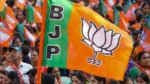 CG News- भाजपा ने कांग्रेस प्रशिक्षण शिविर पर फिर साधा निशाना, देवेंद्र यादव को लेकर जारी किया नया पोस्टर