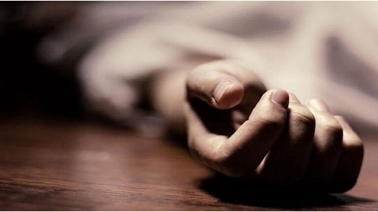 होमगार्ड परीक्षा में असफल हुए युवक ने सल्फास खाकर दे दी जान