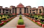 आरटीई के आंकड़ों पर हाईकोर्ट सख्त: सही रिकॉर्ड नहीं तो शिक्षा सचिव पर कार्रवाई