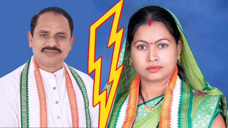 विधायक बाप बेटे की एक और नई शिकायत,महिला प्रत्याशी का गंभीर आरोप.. दोनों ने मिलकर हराया,कहा:लेकिन मैं नहीं छोडूंगी..मामला PCC तक पहुंचा