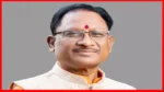 Chhattisgarh Cabinet Expansion,Da hike 2025,Chhattisgarh Budget 2025 LIVE Updates