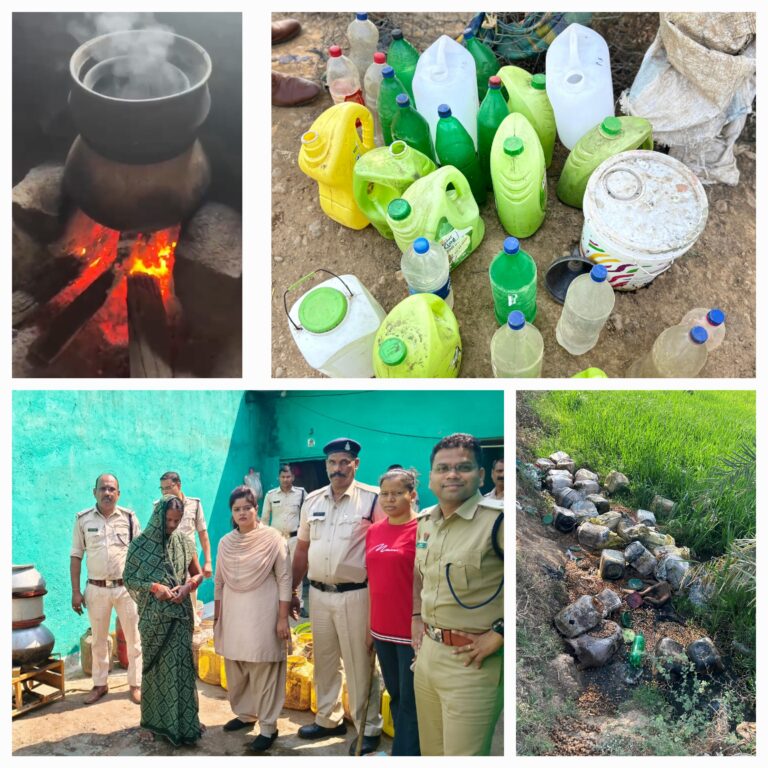 कोटा पुलिस का धमाका…शराब की देशी भठ्ठी को किया सील..500 लीटर शराब, 1000 किलोग्राम लहान बरामद…4 गिरफ्तार