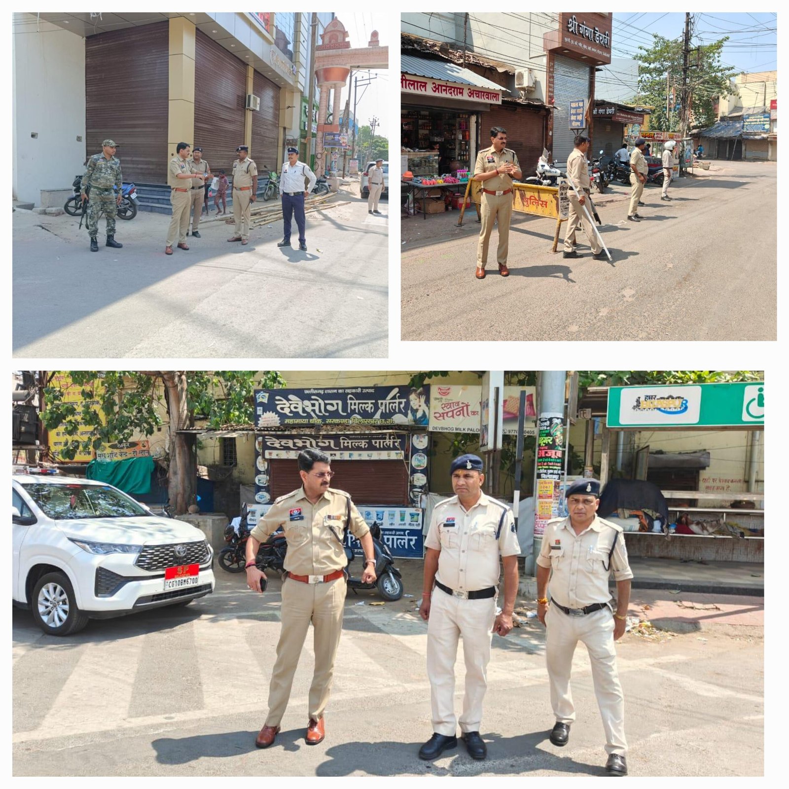 पुलिस की चौकस व्यवस्था…मैदान में उतरे पुलिस कप्तान..शांति के बीच होलियारों ने उडाया गुलाल…पढ़ा..रमजान का नमाज पुलिस की चौकस व्यवस्था…मैदान में उतरे पुलिस कप्तान..शांति के बीच होलियारों ने उडाया गुलाल…पढ़ा..रमजान का नमाज