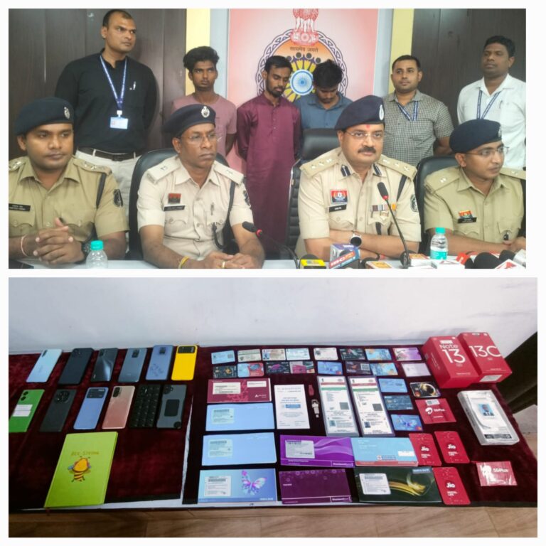 BIG BREAKINGः 99 दिनो में 15 करोड़ की लेन-देन…आनलाइन ठगों से 100 सिम बरामद…पुलिस ने तीन महाठगों को पकड़ा