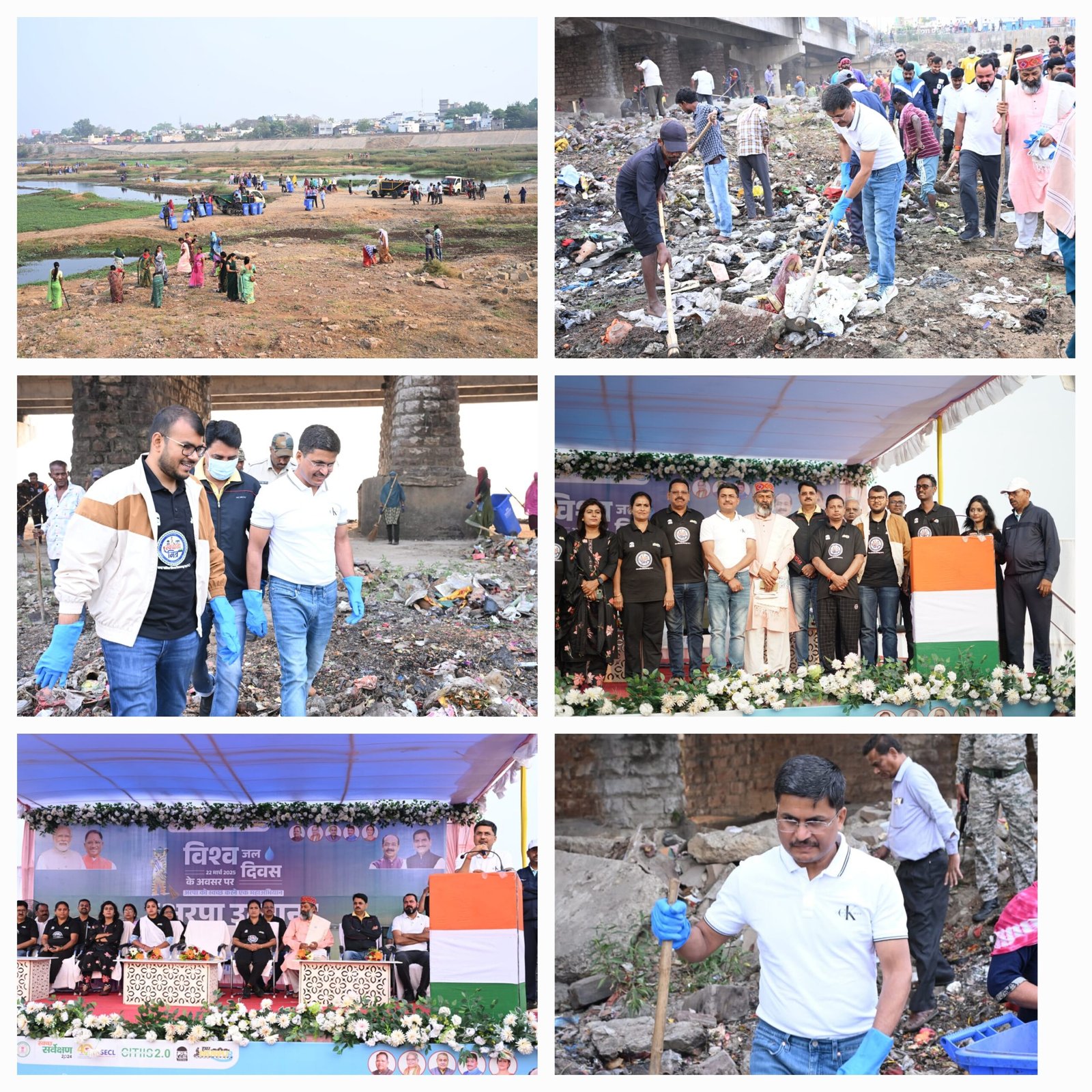 अरपा को संवारने उमड़ा बिलासपुर…2 हजार से अधिक लोगों ने झोंकी ताकत..मैदान में उतरे..कुलपति, कलेक्टर, एसपी,मेयर,आयुक्त..पढ़ें किसने क्या कहा अरपा को संवारने उमड़ा बिलासपुर…2 हजार से अधिक लोगों ने झोंकी ताकत..मैदान में उतरे..कुलपति, कलेक्टर, एसपी,मेयर,आयुक्त..पढ़ें किसने क्या कहा