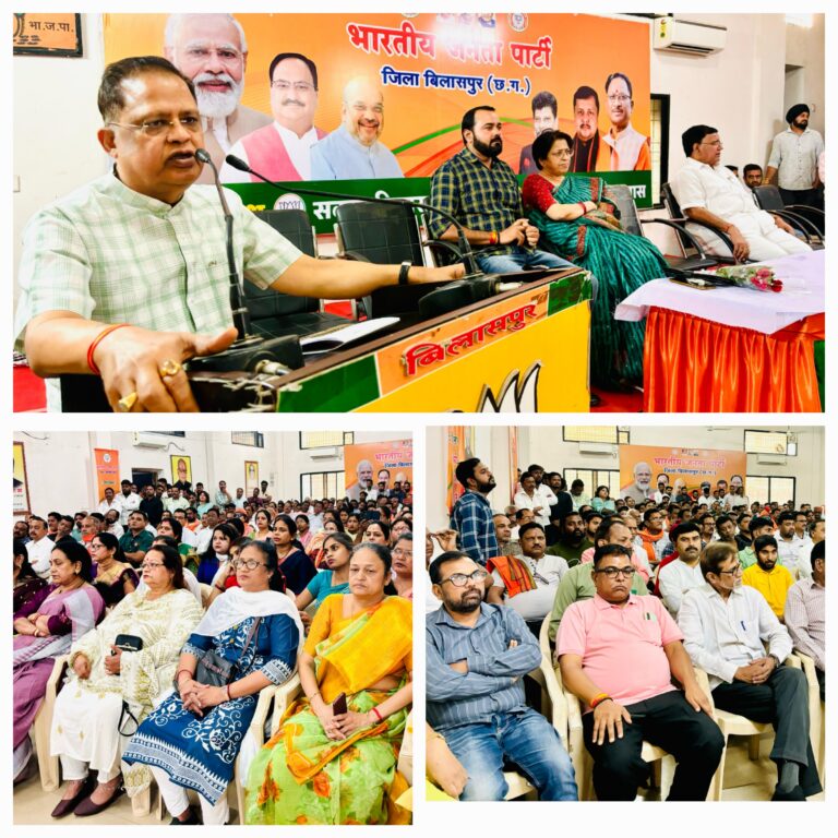 हमारे जिले में गर्व प्रदान करने वाला कार्यक्रम..बोले अमर अग्रवाल…तालमेल बैठाकर करें काम..अकेले बिलासपुर से आएँगे एक लाख