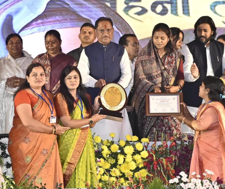छत्तीसगढ़: सखी वन स्टॉप सेंटर की एसओपी निर्धारित करने वाला पहला राज्य