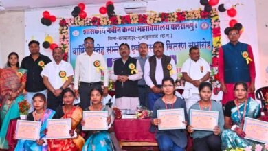 Cg news: शासकीय नवीन कन्या महाविद्यालय में वार्षिक स्नेह सम्मेलन संपन्न