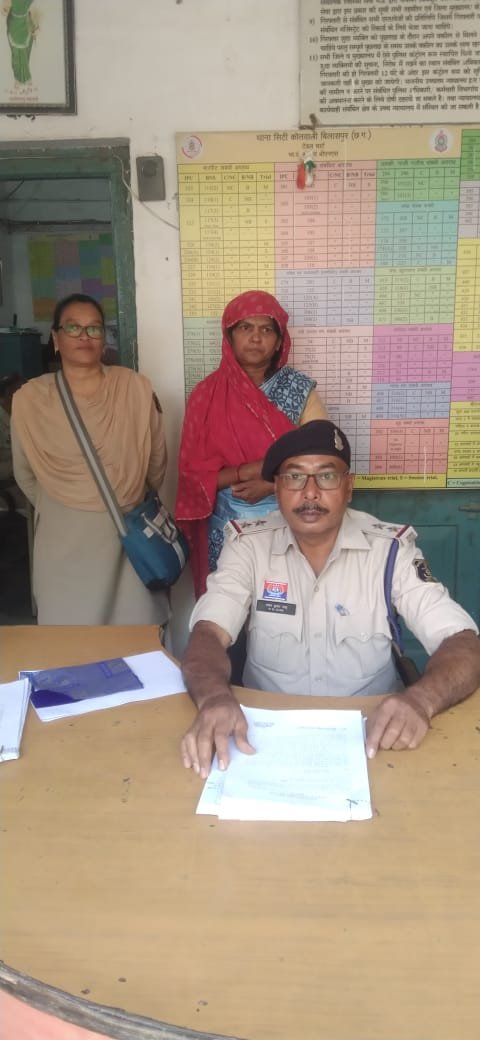 नौकरी के नाम साढ़े तीन लाख की ठगी..घर बेची..फिर पुलिस को धोखा देकर हुई फरार..दो साल बाद रायपुर में गिरफ्तार नौकरी के नाम साढ़े तीन लाख की ठगी..घर बेची..फिर पुलिस को धोखा देकर हुई फरार..दो साल बाद रायपुर में गिरफ्तार