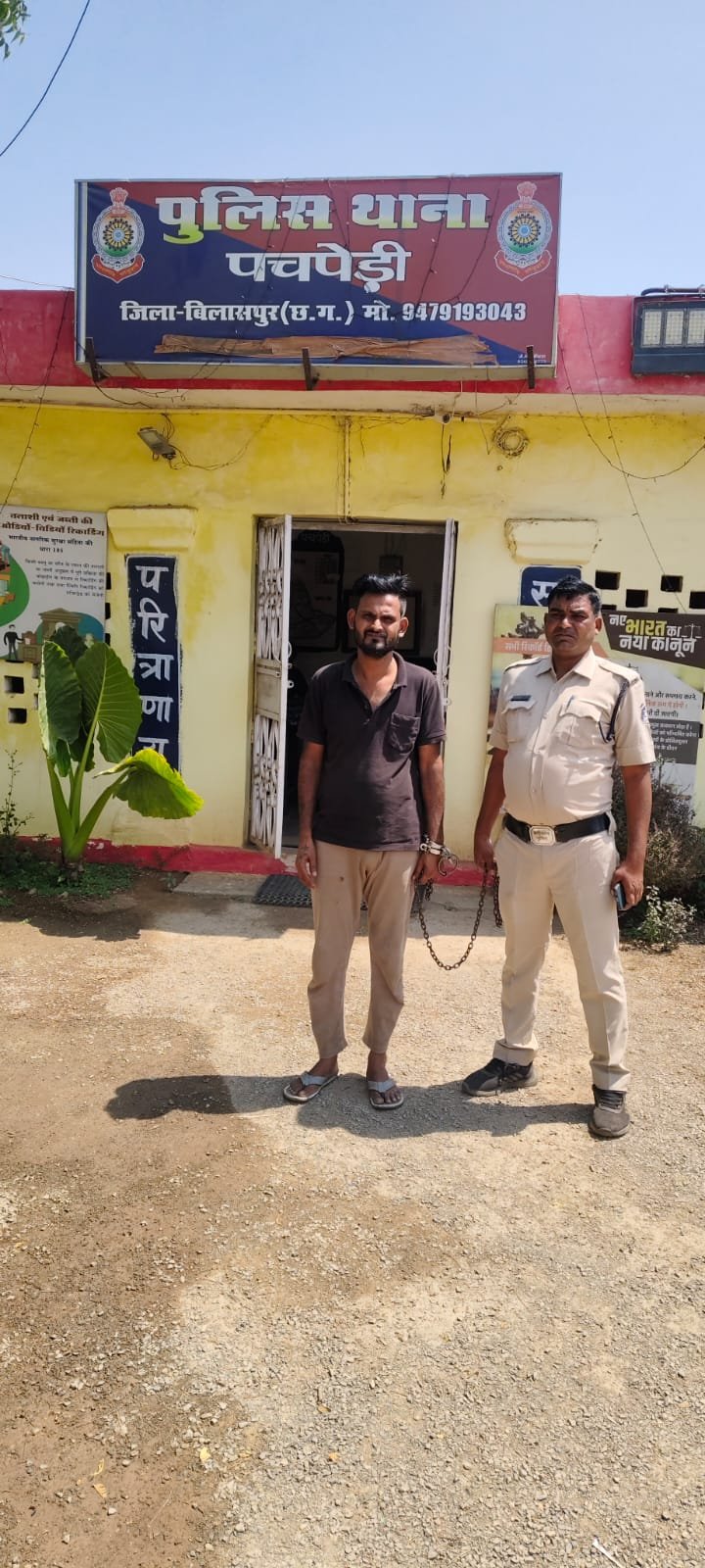 गौ तस्करी का फरार आरोपी 8 साल बाद पकड़ाया..इन्दौर निवासी आरोपी को…पुलिस ने यहां से धर दबोचा…भेजा गया जेल गौ तस्करी का फरार आरोपी 8 साल बाद पकड़ाया..इन्दौर निवासी आरोपी को…पुलिस ने यहां से धर दबोचा…भेजा गया जेल