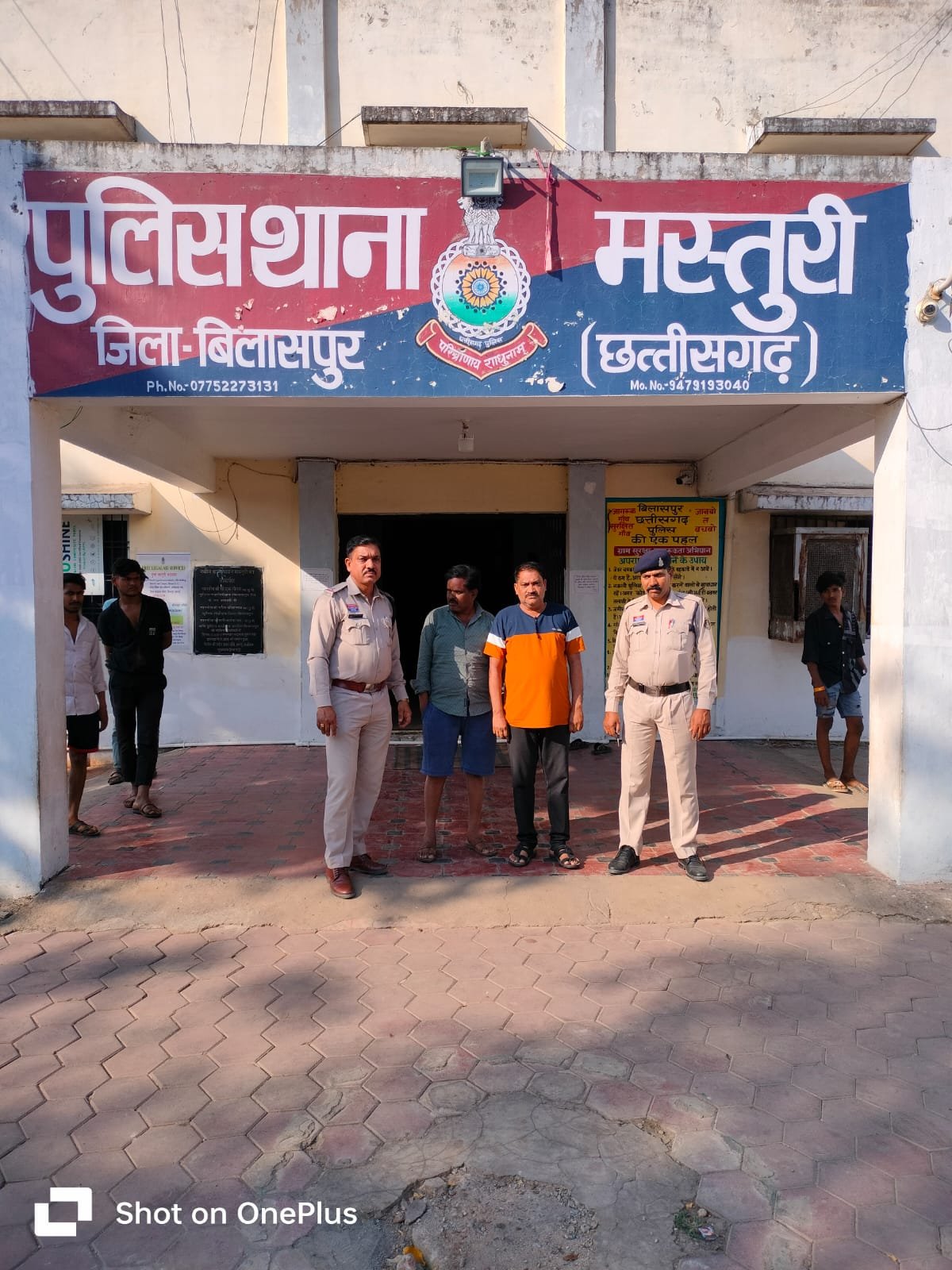 मस्तूरी में राशन घोटाला..प्रबंधक समेत विक्रता गिरफ्तार..जांच में खुलासा..दोनों ने मिलकर किया खाद्य वितरण में धांधली मस्तूरी में राशन घोटाला..प्रबंधक समेत विक्रता गिरफ्तार..जांच में खुलासा..दोनों ने मिलकर किया खाद्य वितरण में धांधली