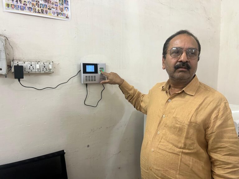 CG NEWS :शिक्षा विभाग के इस दफ्तर में अब बायोमैट्रिक से लगेगी हाजिरी, अब इस आधार पर बनेगी सेलरी