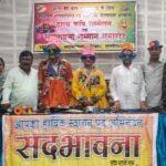 IMG-20250329-WA0017