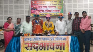 महापौर पूजा विधानी सदभावना भोकवाधिराज…पत्रकार रुद्र अवस्थी को जोजवानंद अवार्ड…आयोजकों ने बताया इसलिए हो जोजवा..