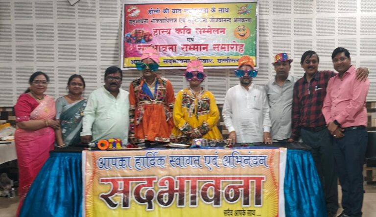 महापौर पूजा विधानी सदभावना भोकवाधिराज…पत्रकार रुद्र अवस्थी को जोजवानंद अवार्ड…आयोजकों ने बताया इसलिए हो जोजवा..