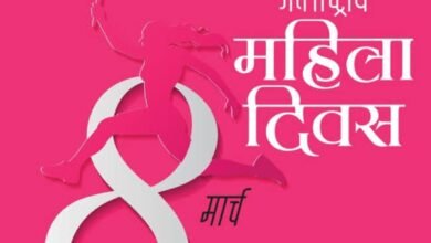 भारतीय रेल में महिला कर्मचारियों की संख्या 8.2% से अधिक