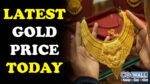 Latest Gold Price – सोना करीब 1,400 रुपए हुआ सस्ता, चांदी 2 लाख के नीचे