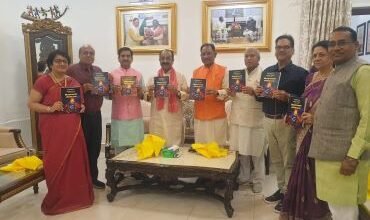 CG NEWS:मुख्यमंत्री विष्णु देव साय ने किया गजेन्द्र तिवारी कृत अध्ययन ग्रंथ का लोकार्पण