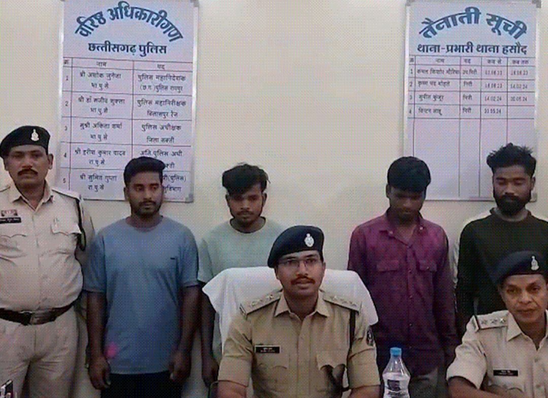 सामुहिक दुष्कर्म…छात्रा का अपहरण कर ले गए ओडिशा..टायलेट रूम में बारी बारी से किया दुष्कर्म..सभी आरोपी गिरफ्तार सामुहिक दुष्कर्म…छात्रा का अपहरण कर ले गए ओडिशा..टायलेट रूम में बारी बारी से किया दुष्कर्म..सभी आरोपी गिरफ्तार