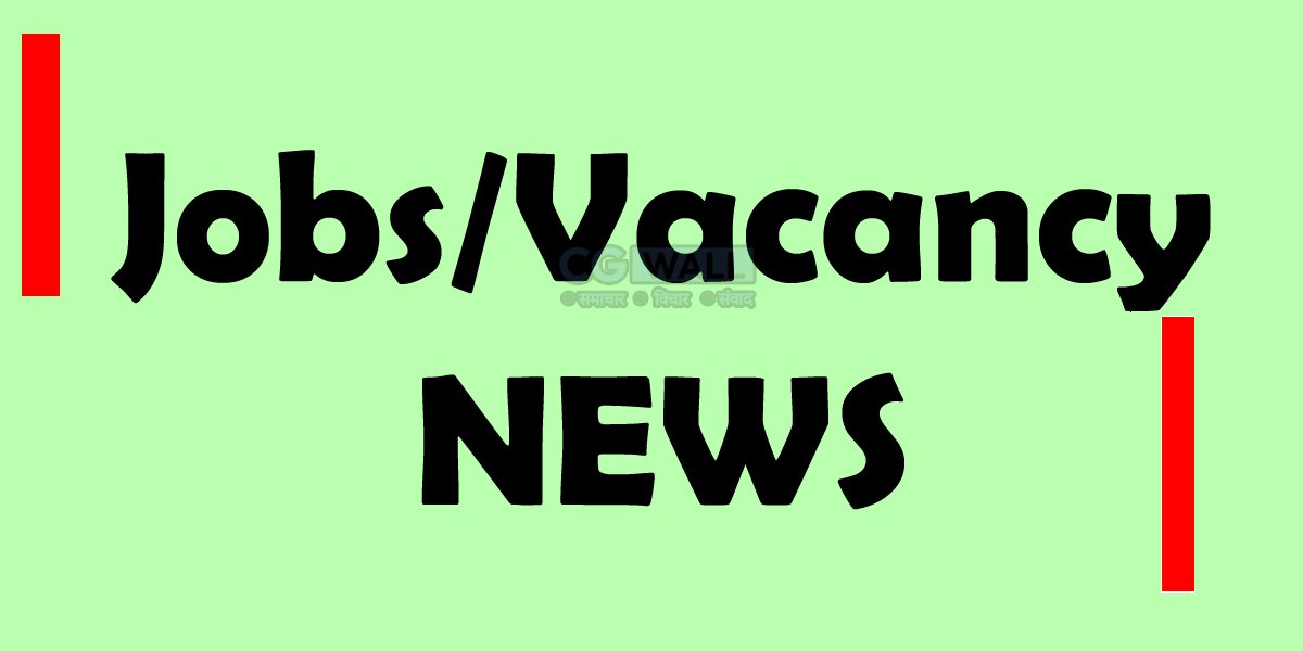 nmdc recruitment-नवरत्न कंपनी में अप्रेंटिस के 179 पदों पर भर्ती, इंटरव्यू से होगा चयन – जानें डिटेल्स nmdc recruitment-नवरत्न कंपनी में अप्रेंटिस के 179 पदों पर भर्ती, इंटरव्यू से होगा चयन – जानें डिटेल्स