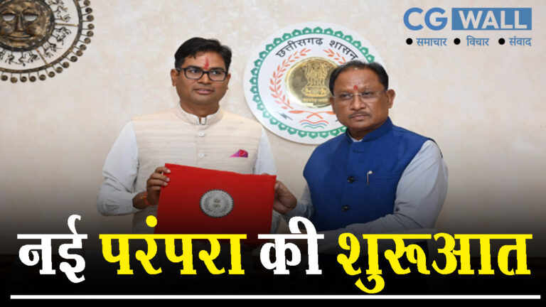 CG Budget 2025: छत्तीसगढ़ में पहली बार हस्तलिखित बजट पेश, वित्त मंत्री ओपी चौधरी ने किए हस्ताक्षर