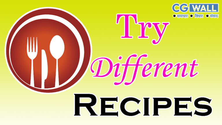 Onion Raita Recipe: प्याज रायता बनाने के लिए सामग्री