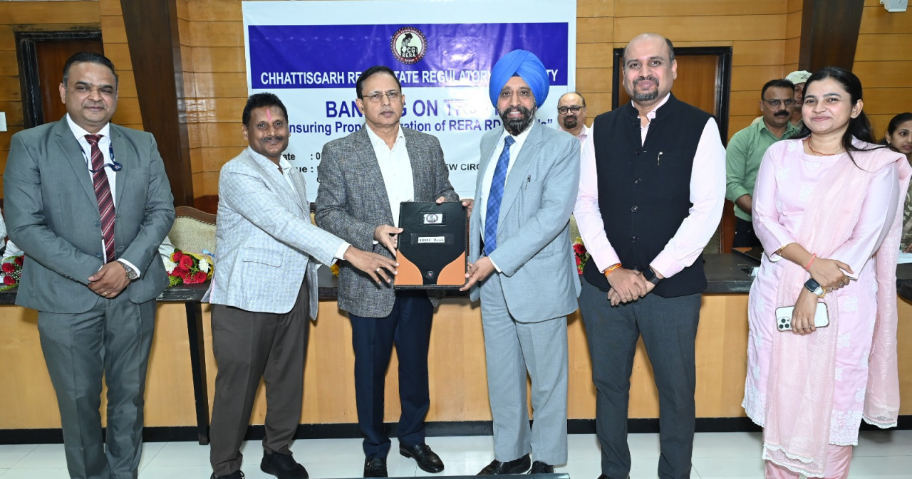 Chhattisgarh RERA की बड़ी पहल.. नए वित्तीय सुरक्षा मॉडल से रियल एस्टेट खरीददारों के हितों की होगी सुरक्षा