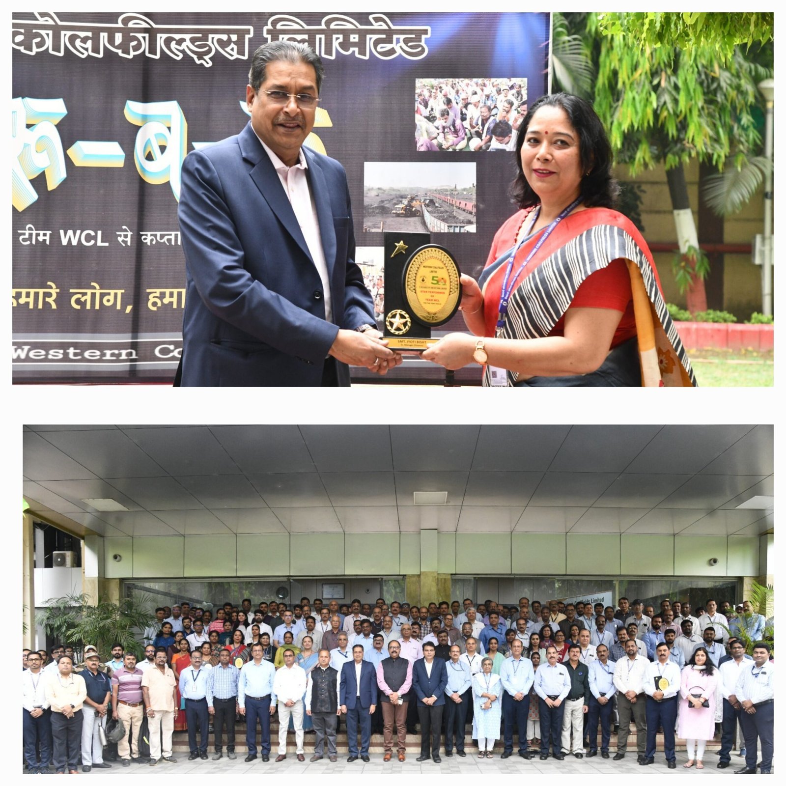 बनाया नया रिकार्ड..रूबरू होकर बोले सीएमडी..हमने खींची सफलता की नई लकीर..कहा..टीम ने यहा भी मारी बाजी