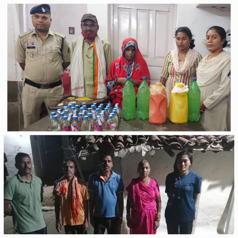 कोचियों के खिलाफ बड़ी कार्रवाई…दो अलग अलग थानों से करीब 100 लीटर देशी शराब बरामद..गिरफ्तार 6 आरोपियों को जेल