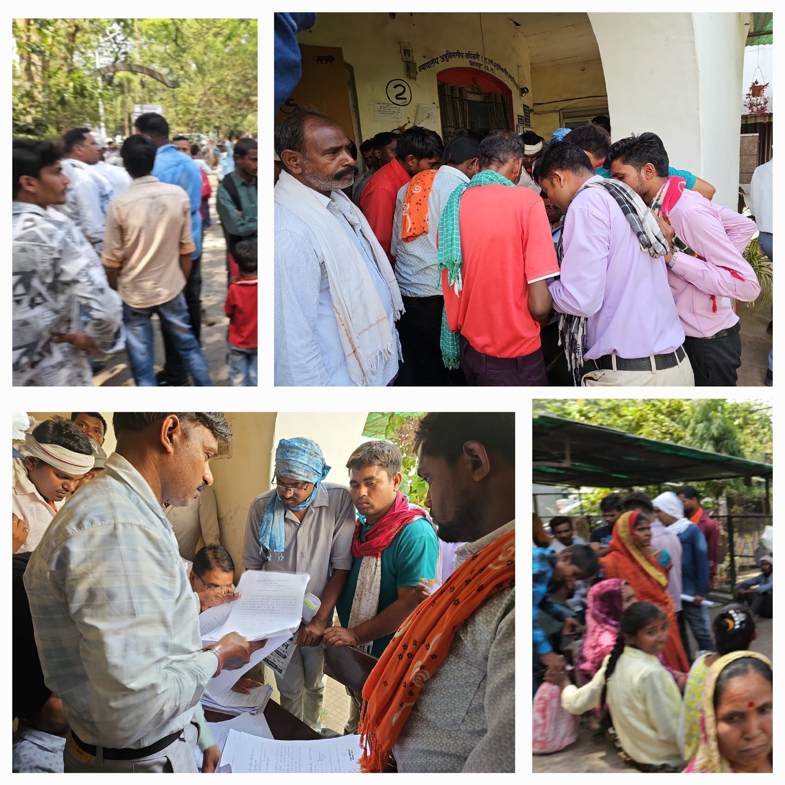 करीब 12 एकड़ सरकारी जमीन पर बाहरियों का कब्जा..एसडीएम ने थमाया नोटिस…बेजा कब्जाधारियों ने किया तहसील का घेराव करीब 12 एकड़ सरकारी जमीन पर बाहरियों का कब्जा..एसडीएम ने थमाया नोटिस…बेजा कब्जाधारियों ने किया तहसील का घेराव