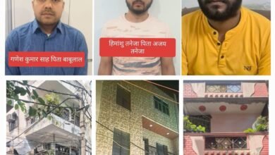 साइबर सरगना दिल्ली में गिरफ्तार…तीनों ने बताया…ठगी का रकम विदेश भेजकर वापस लिया..फिर बनाया अकूत सम्पत्ति