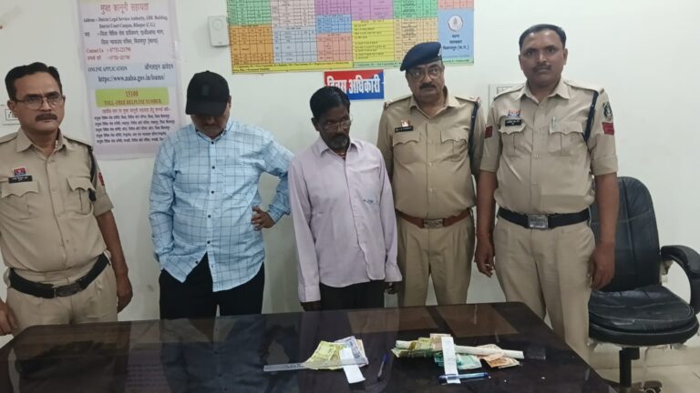 सट्टा पट्टी काटते दो माहिर आरोपियों पर कार्रवाई..पुलिस ने पीछा कर दोनो आरोपी को पुराना बस स्टैण्ड में पकड़ा