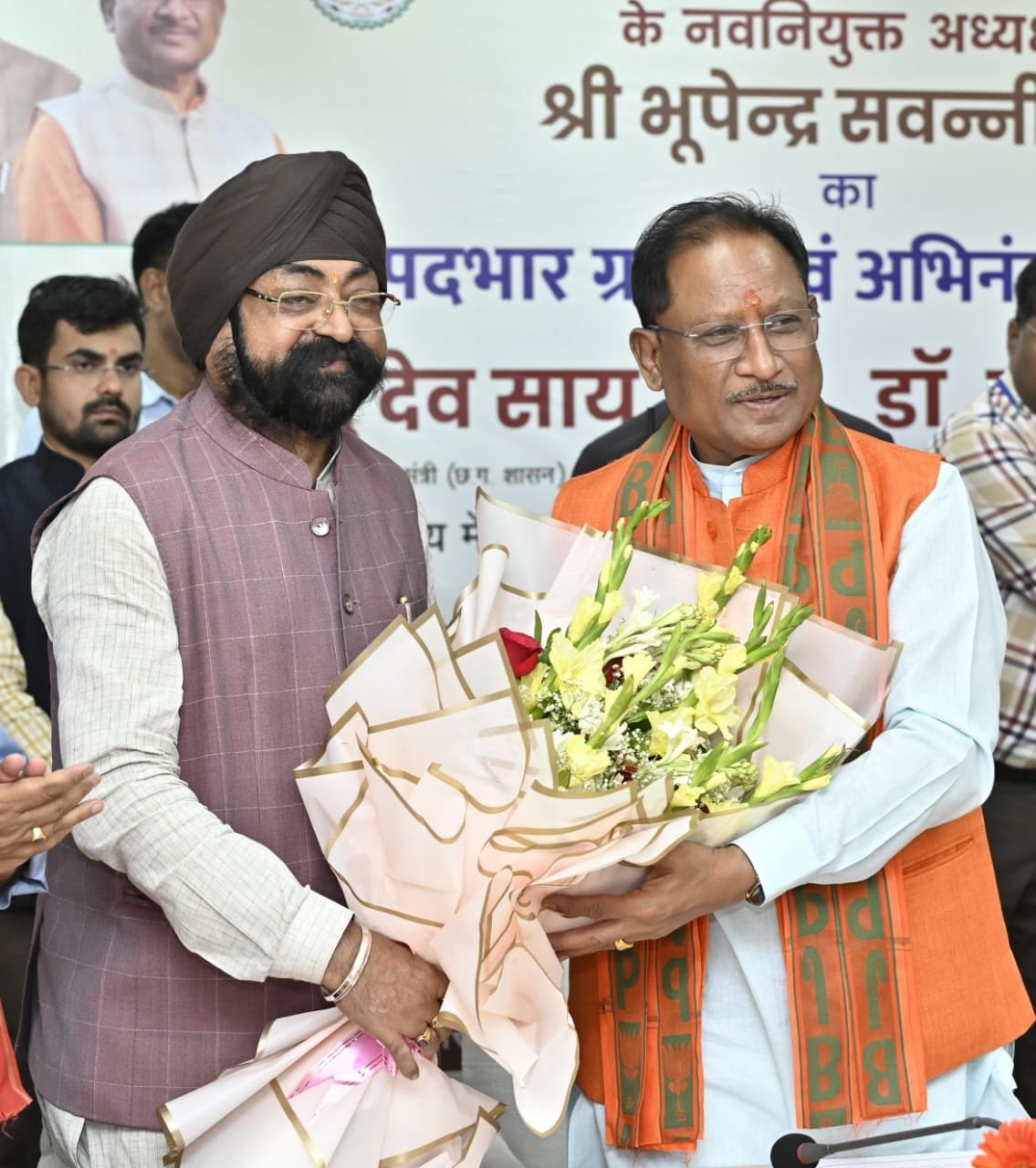 मुख्यमंत्री साय क्रेडा के नवनियुक्त अध्यक्ष भूपेंद्र सवन्नी के पदभार ग्रहण समारोह में हुए शामिल मुख्यमंत्री साय क्रेडा के नवनियुक्त अध्यक्ष भूपेंद्र सवन्नी के पदभार ग्रहण समारोह में हुए शामिल