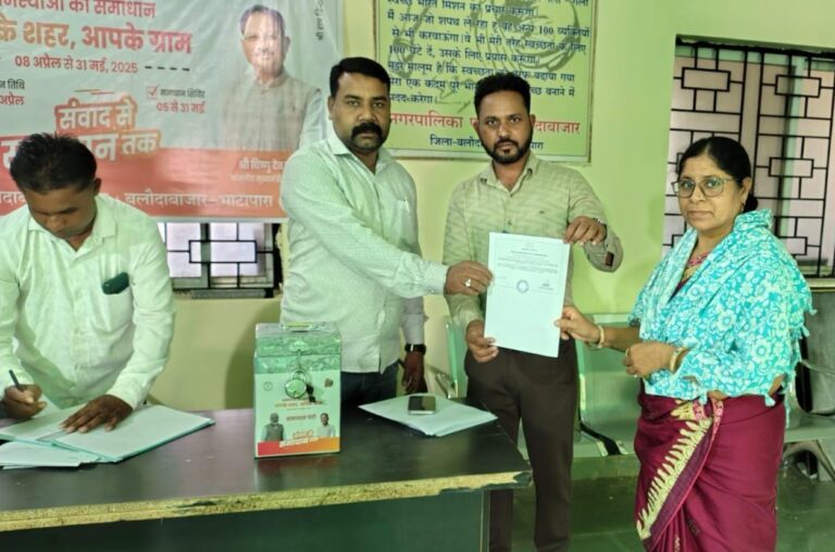 सुशासन तिहार -2025: आवेदन जमा करते ही मिला प्रमाण पत्र,तत्काल निराकरण का बना मिसाल