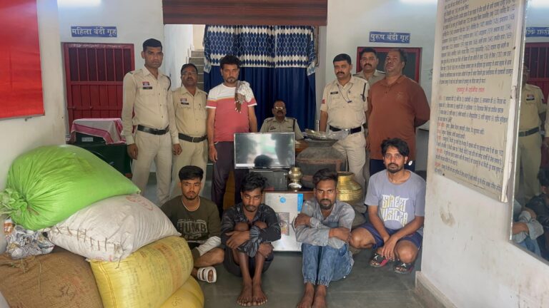 कांसा चोर के यहां..चोरी का कम्प्यूटर टीवी बरामद…चार खरीददार गिरफ्तार..पुलिस ने कब्जे में चोरी का धान और गेंहू