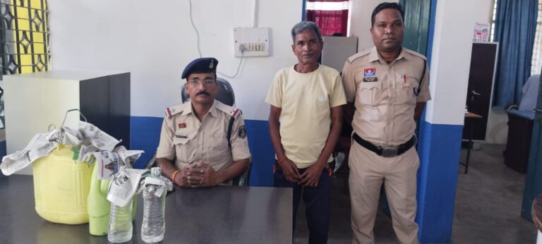 दो अलग अलग ठिकानों पर पुलिस का धावा…शराब बनाकर बेचने वाला कोचिया गिरफ्तार…दोनो आरोपियों को भेजा गया जेल