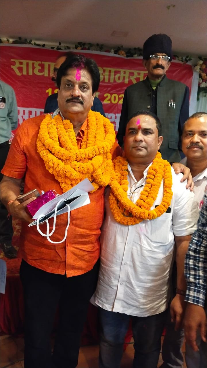 छत्तीसगढ़ प्रदेश शिक्षक फेडरेशन की प्रांतीय आमसभा सम्पन्न छत्तीसगढ़ प्रदेश शिक्षक फेडरेशन की प्रांतीय आमसभा सम्पन्न