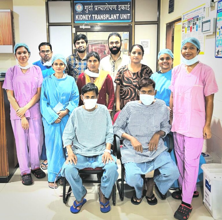 CG NEWS :एम्स रायपुर में पहली सफल किडनी पेयर (स्वैप) ट्रांसप्लांट (KPD)