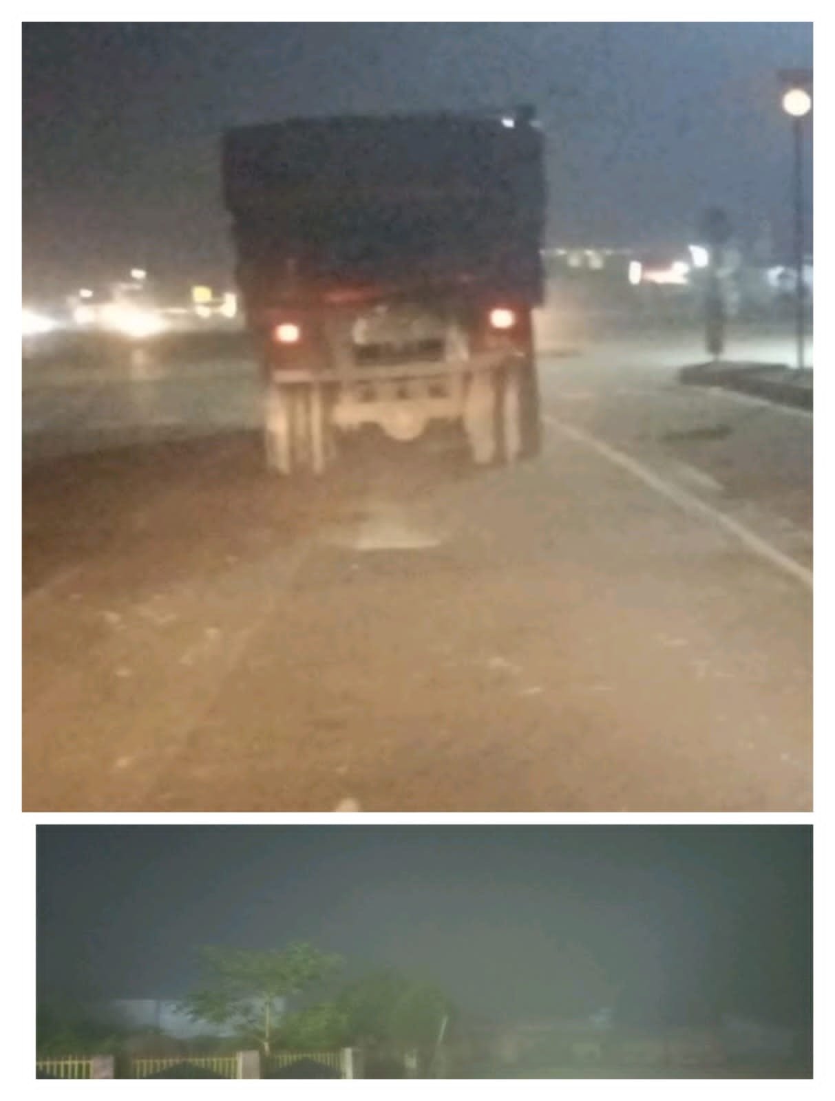 CG NEWS:ओसीएम बिश्रामपुर में राखड़ डंपिंग में लापरवाही ,लोग हो रहे परेशान CG NEWS:ओसीएम बिश्रामपुर में राखड़ डंपिंग में लापरवाही ,लोग हो रहे परेशान